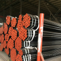 Seamless Carbon Steel Pipe